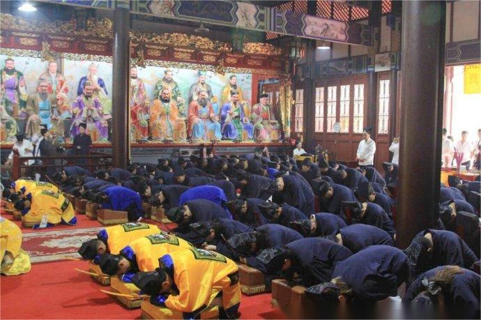 组团参加第四届全球周易专家高峰论坛(优惠)